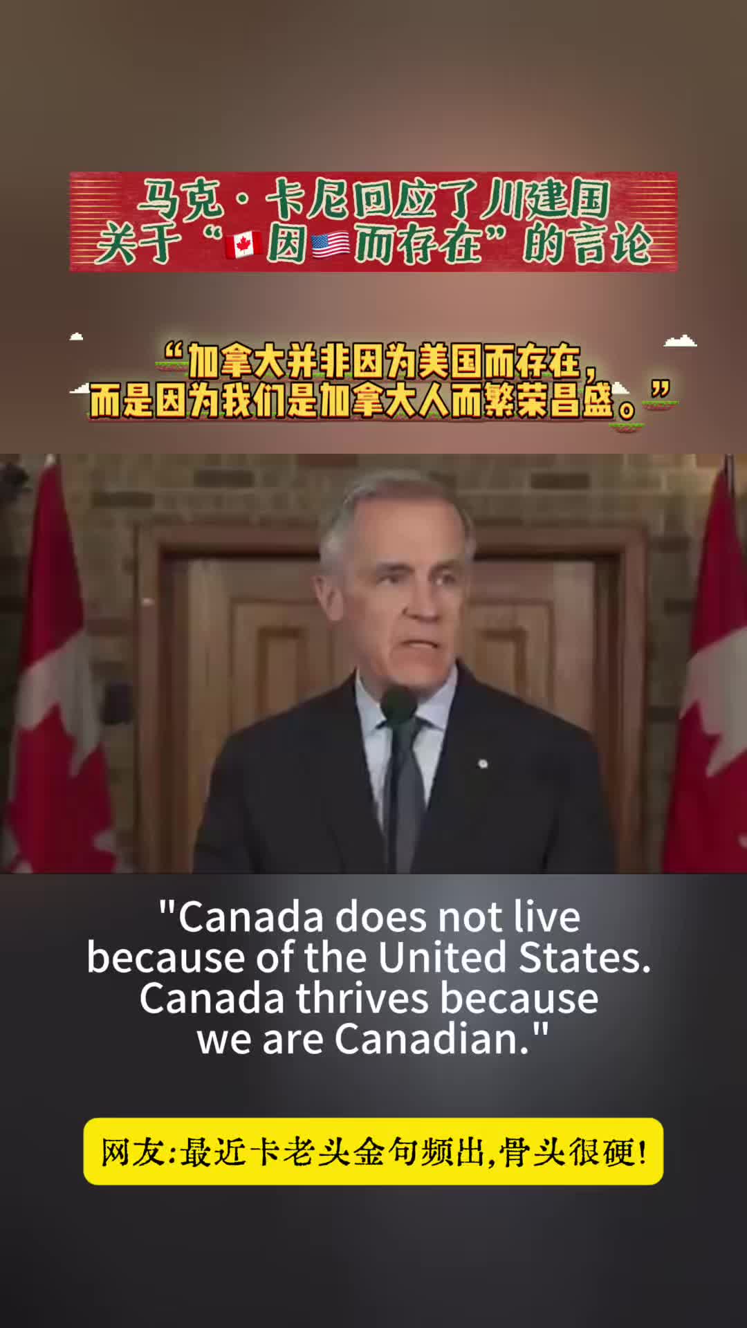 全球_全球最新消息,新闻,图片,视频_华人头条